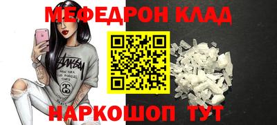 mdpv Среднеуральск