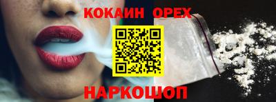 mdpv Среднеуральск