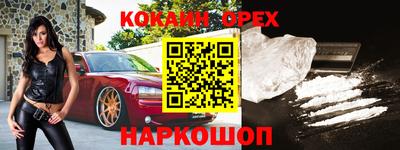 mdpv Среднеуральск