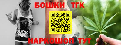 mdpv Среднеуральск