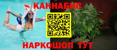спайс Старая Купавна