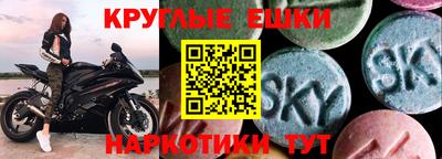 mdpv Среднеуральск