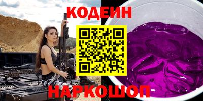 mdpv Среднеуральск
