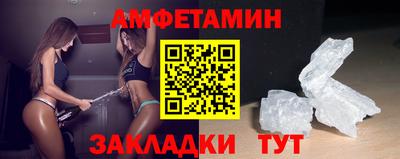 марки lsd Сланцы