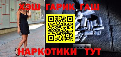 кокаин премиум Славянск-на-Кубани