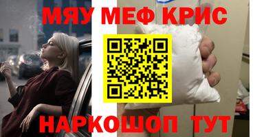 mdpv Среднеуральск