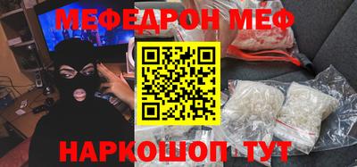 mdpv Среднеуральск