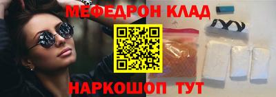марки lsd Сланцы